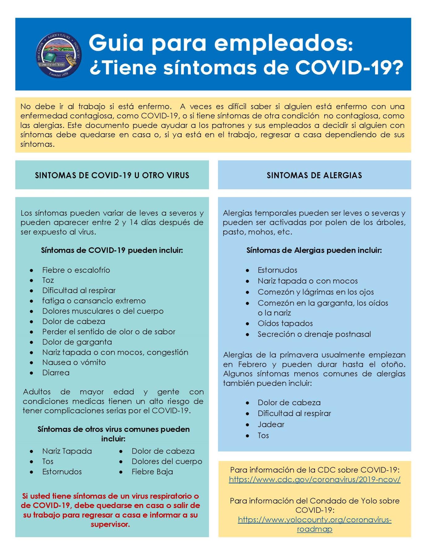 Employee Checklist - COVID-19 or Something Else (2 columns) SPANISH